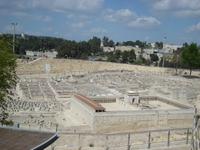 Jerusalem: Rundgang