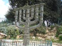 Jerusalem: Rundgang