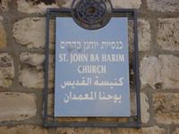 Jerusalem: Rundgang