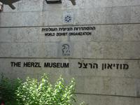 Jerusalem: Rundgang