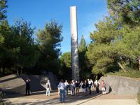 Jerusalem- Yad Vashem- Holocaust-Gedenkstätte