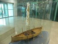 Jesusboot. Modell