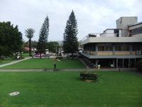 Kibbutz NOF Ginosar