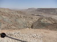 Maktesh Ha'gadol