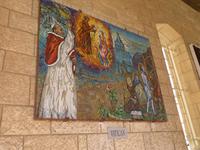 Nazareth