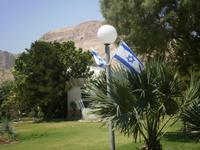 Oase Ein Gedi