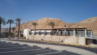 Qumran 20180322_080953