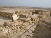 Qumran