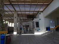 Qumran