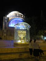 Rundreise Israel - Jerusalem bei Nacht