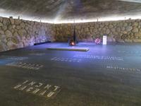 Rundreise Israel - Jerusalem, Yad Vashem