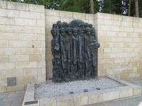 Rundreise Israel - Jerusalem, Yad Vashem