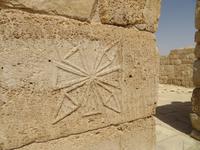 Rundreise Israel - Negev-Wüste, Avdat