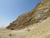 Rundreise Israel 