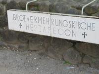 Tabgha