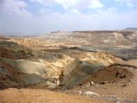 Wadi Zin