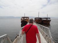 Zum Boot