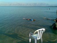 am Toten Meer