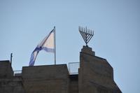 jüdische Symbole