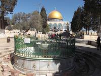 Reinigungsbrunnen vor dem Felsendom