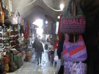 Gassen der Jerusalemer Altstadt