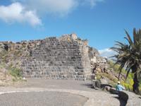 Kreuzritterfestung Belvoir