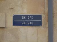 Limassol - Altstadt (zweisprachiges Straßenschild!)