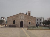 Altstadt von Paphos