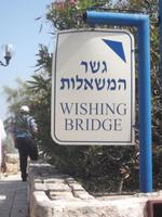 Jaffa, Altstadt
