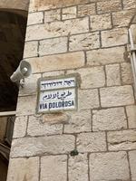 Via Dolorosa - Kreuzweg
