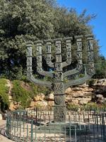 Menorah - Jerusalem