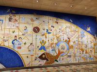 Mosaike im Shalom Tower