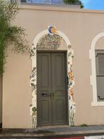 Innenstadt von Tel Aviv