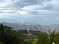 Blick auf Haifa