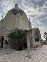 Kirche Dominus Flevit 