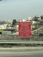 Überfahrt nach Palästina