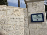 Eingang Hirtenfelder