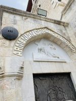 Station 3 Via Dolorosa - Jesus fällt zum ersten Mal