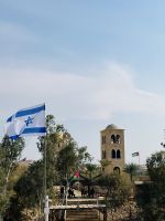 Taufstelle Jesu am Jordan