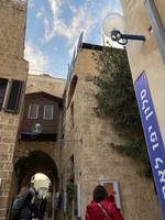 Straßen von Jaffa