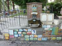 Eine weitere absolute Attraktion: Die 