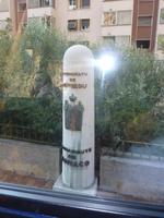 Diese kleine Säule signalisierte uns, dass wir in Monaco angekommen waren. Die Geschichte der als Mönche verkleideten Soldaten um Francesco Grimaldi kommt Ihnen bestimmt schnell wieder in den Sinn.