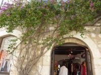 Eingang in die Vergangenheit