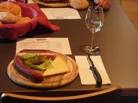 Südtiroler Spezialitäten