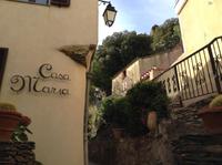 die Gassen von Nonza