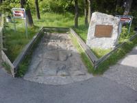 Rest der alten Römerstraße an der Europabrücke