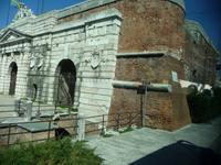 Befestigungswall in Verona.