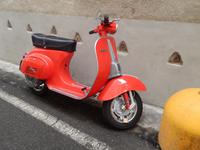 Monteisola Verkehrsmittel Vespa