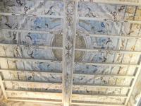 Decke in Villa Carlotta