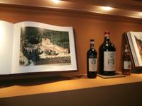 Zonin - Weingut
